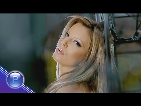 Video thumbnail for Осмелявам се (Osmelyavam se)