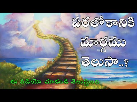 New video by Jesus is Love official on YouTube