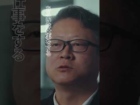 【SIT Lab】「木々と同じ目線で暮らす」社会の木造化