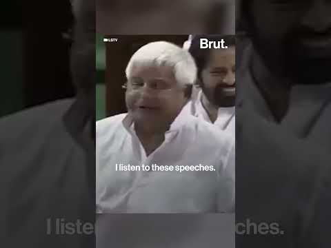 A throwback video of Lalu Yadav from Lok Sabha…