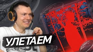 Медиа рецензия