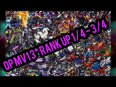 Optimus Prime MV1 rank up- Transformers forged to fight