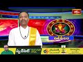 దినఫలం | 10th March 2026 | Daily Horoscope | Horoscope by Sri Rayaprolu MallikarjunaSarma - Video