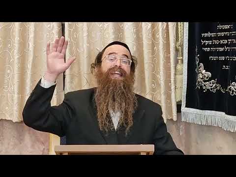 מלאכת דש חלק ג'