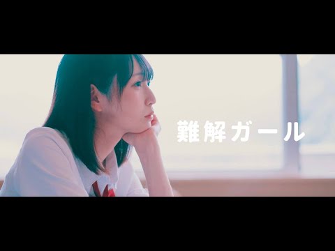 「板のように硬い」:女性は寒さによる死をかろうじて免れたが、どうやって?