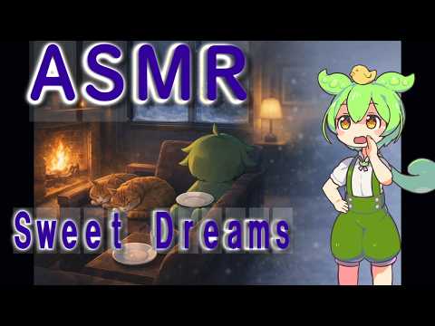 【#3 】Soft Spoken Japanese Sleep Story to Fall Asleep (ASMR) | CC: EN / 한국어 / ES / HI / DE