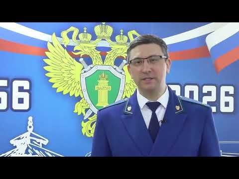 Поздравление мэра Братска Александра Дубровина с Международным женским днем