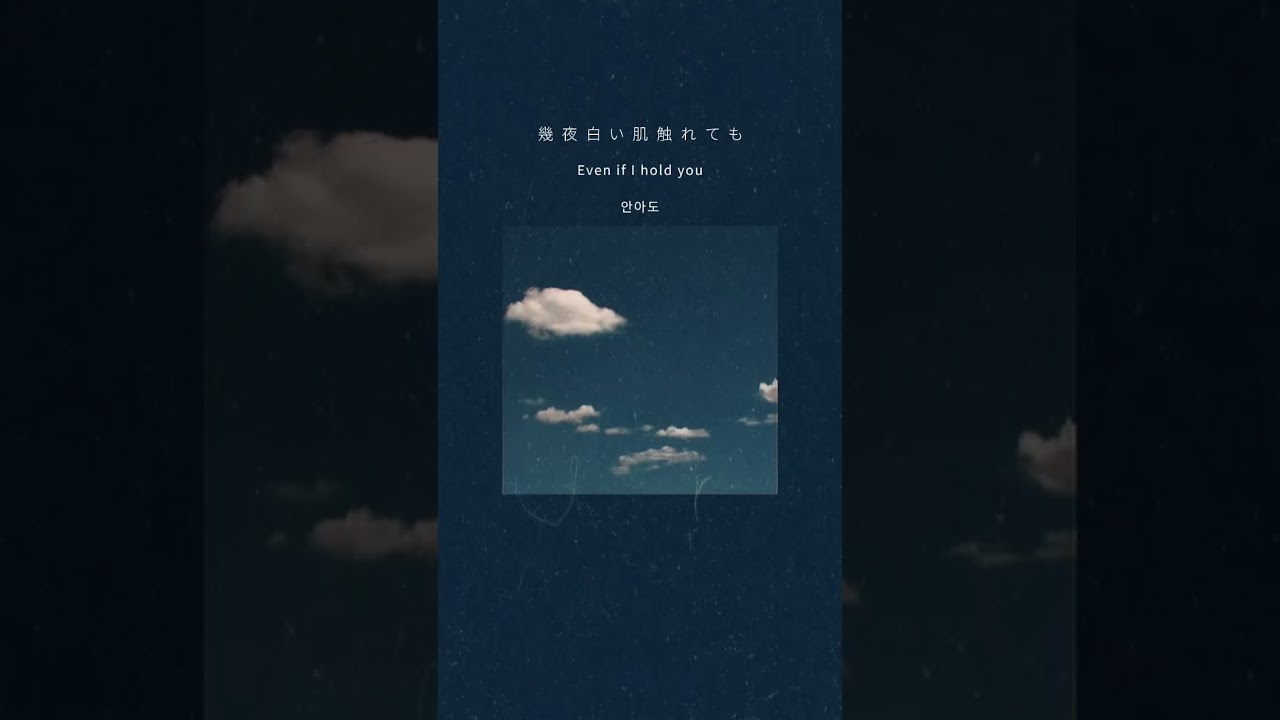 新曲demo② / Yobahi   New song demo in progress#japanesemusic#オリジナル曲 #歌詞動画