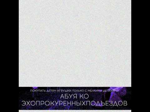 Video thumbnail for Освободите место (Free up the space)