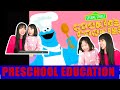 Sesame Street Cookie S Cookie S Fun With Shapes Sizes Colors Cookie Monster Ella And Mommy