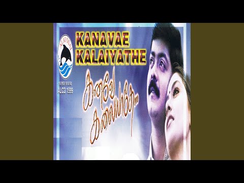 Poosu Manjal (Male) — watch video