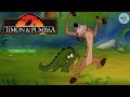 TIMON PUMBAA E 1 IN TAMIL
