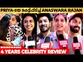 മലയാളത്തിൽ ഇനി സജീവമാകാൻ Priya Varrier 4 Years Theatre R