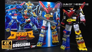 Action Toys Mini-Action Series M-05宇宙大帝ゴッドシグマSpace Emperor God Sigma unbox Q. Review 287