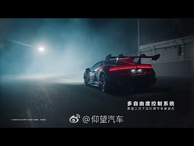 Yangwang U9 super car performs race driving unmanned
