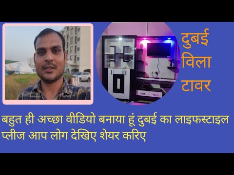 I Lived in Dubai for 1 Year - My Honest Review