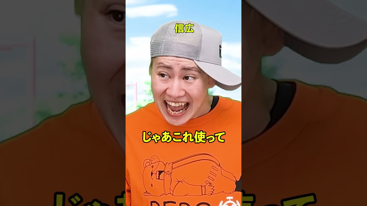 『キスをしたことがない男子小学生の末路』前編 #ネクストサウナ