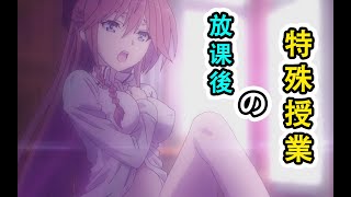 [問題] lex不在之後 要看誰的推薦比較好?