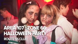 Related Event Video