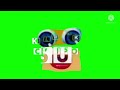 Klasky Csupo 1998 Green Screen 2002 Version