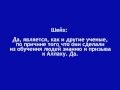 Шейх аль-Баррак: "Шейх Мухаммад Ибн Ибрахим - муджаддид" 