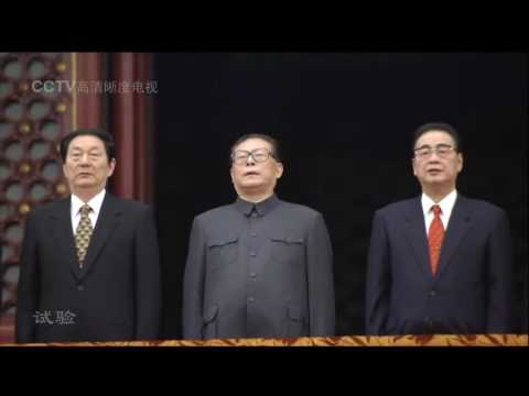 Chinese National Anthem (PRC) [Best Live Version 1999]