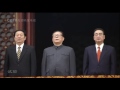 Chinese National Anthem PRC Best Live Version 1999