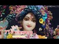 Kar Do Kar Do Beda Paar Radhe Albeli Sarkar Radhe Humko