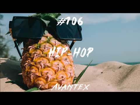 Free Rap Beat/Instrumental #106 Hip-Hop [guitar boom bap lofi chill]
