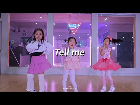 [KIDS K-POP] Wonder Girls(원더걸스) - Tell me l by Nara