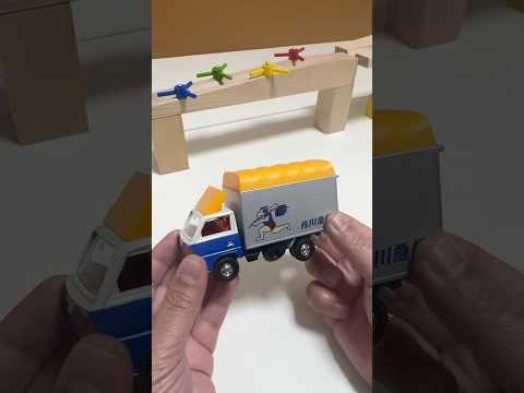 Sound-making Marble Run Tomica Dandy Sagawa Express #haba #marblerun