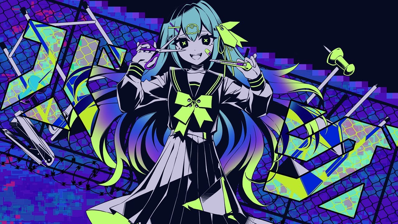 バグ / covered by 藍月なくる