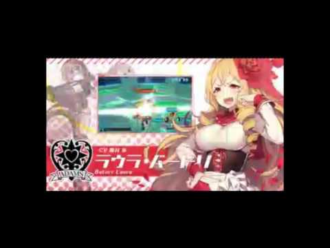 Medarot: Girls Mission Trailer