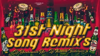 Download lagu 2026 New Years 31st Night Song Remix’s || Trending Dj Remix Songs || @Shiv_Edits24  mp3