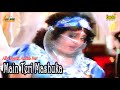 Main Teri Mashuka Eagle Jhankar Aaj Ka Arjun 1990 Alka Yagnik Bappi Lahiri GEET MAHAL