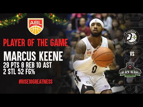 Marcus Keene (29 Points) Highlights vs Macau Black Bears