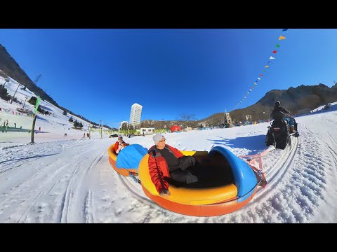 Naeba Prince Hotel - Snow Park - Snow Train