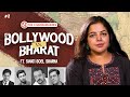 How Bollywood Is Destroying Indian Culture The Shocking Truth Of Bollywood By Swati Goel Sharma