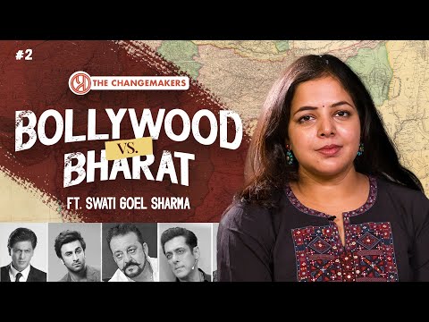 Truth of Bollywood (Swati Goel Sharma)
