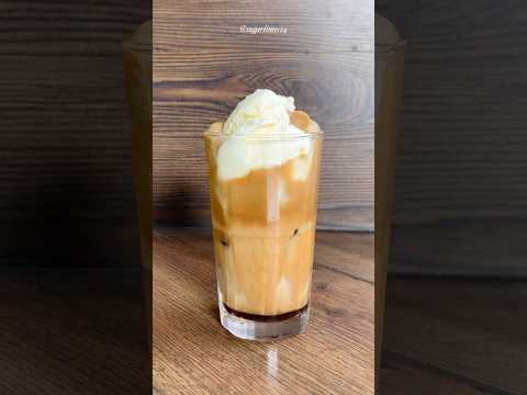 Frappe coffee with vanilla ice cream