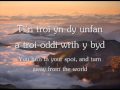 Angel - Gemma Markham (geiriau / lyrics)