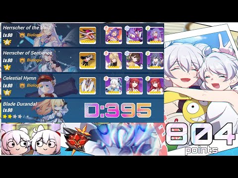 [Honkai Impact 3 SEA] EX Abyss RL (D395) - Assaka Ranged (804 pts) HV(SS) HS(S0) CH(SS2) BD 2*