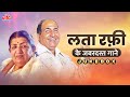 Lata Mangeshkar Mohammed Rafi Collection Of Superhit Songs ️NON STOP Songs Kitna Pyara Wada Hai