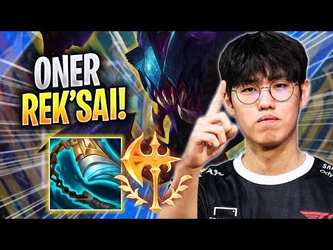 ONER IS SO CRAZY WITH REK'SAI! - T1 Oner Plays Rek'sai JUNGLE vs Elise! | Season 2023