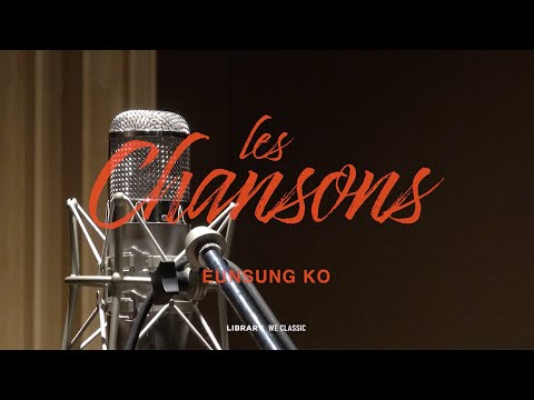 Hymne à l’Amour - 고은성 | MV