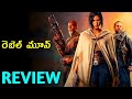 Rebel Moon Review Telugu | Rebel Moon Movie Review Telugu | Rebel Moon Trailer Telugu