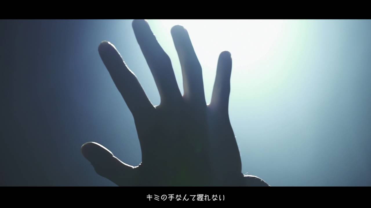 テノヒラ /  claquepot