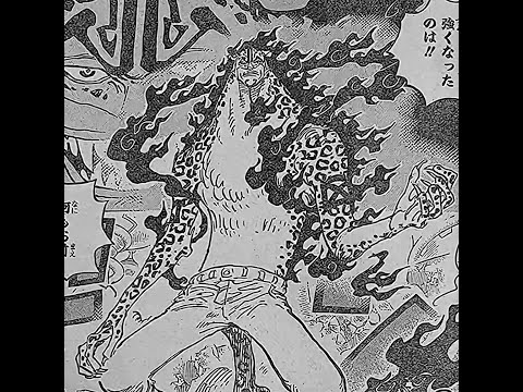 Luffy vs Rob Lucci 1069 x One Piece x Wake up!