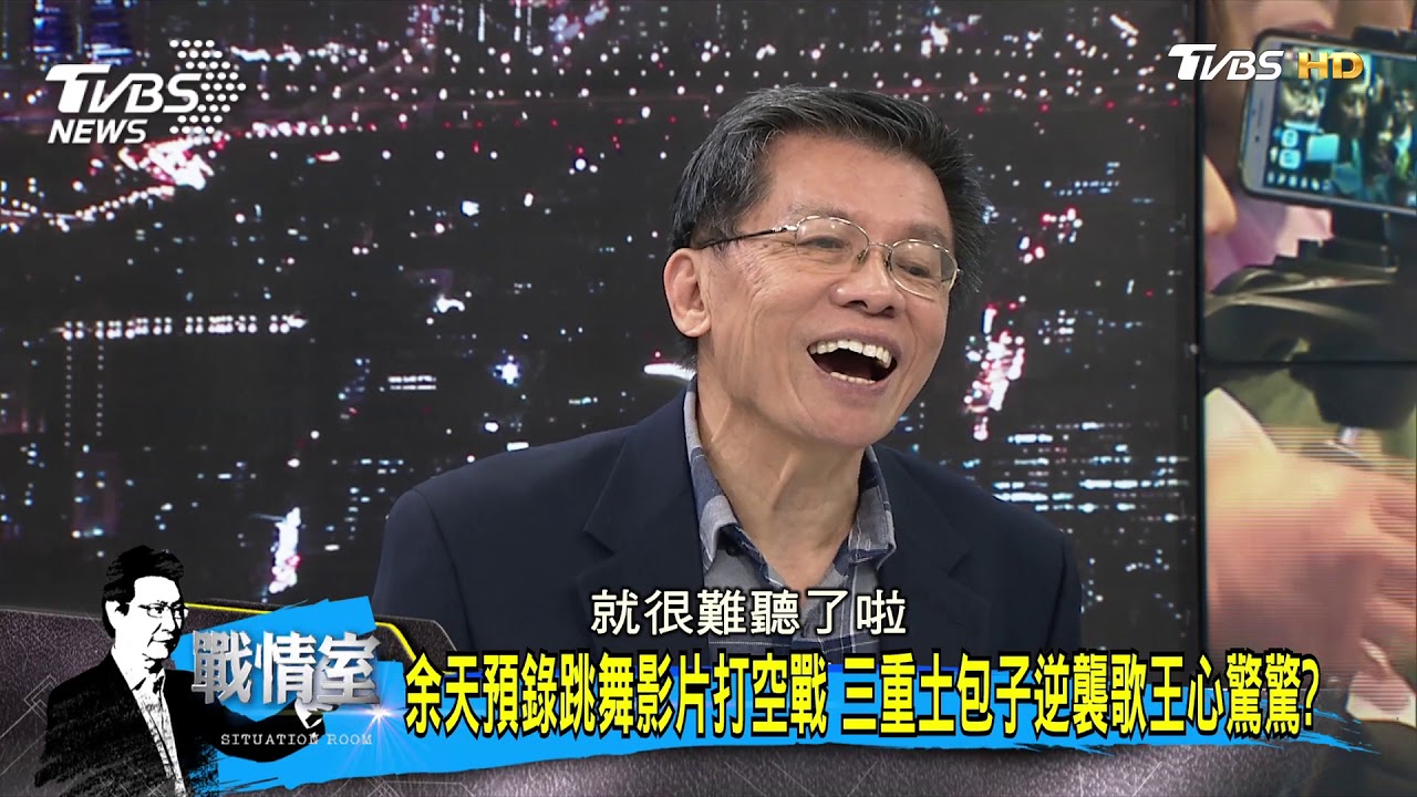 余天招式老？　沈富雄：他是非常不妥的候選人