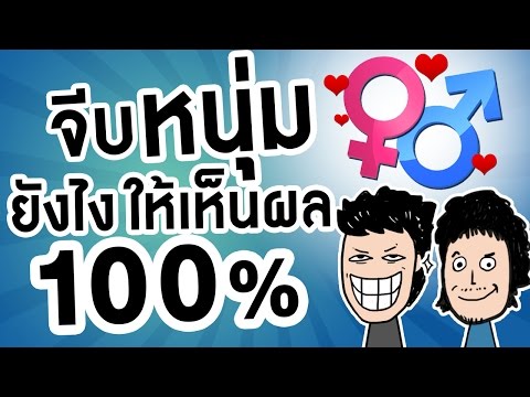 วิธีการที่โรคสะเก็ดเงินบนภาพ โรคผิวหนังภูมิแพ้, กลากบนใบหน้า